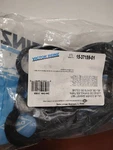 Victor Reinze Valve Cover Gasket Set 15-37159-01 New. Price: $9.99.
