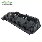 For Bmw Series E82 E88 F20 F21 X4 F26 Suv Valve Chamber Cover Cylinder Head New. Price: $61.97.