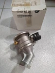 Bmw E38-E39 Vacuum Control Air Pump !new! Genuine 11727540468. Price: $99.00.
