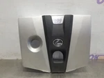 2021 Lexus Es 300H 2.5L Engine Cover Used. Price: $85.00.