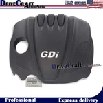 Oem Engine Cover For 2.4L Hyundai Sonata Kia Optima Sorento Sportage 29240-2G700 New. Price: $62.15.