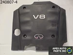 Oem 2002 Infiniti Q45 4.0L Engine Appearance Cover Motor Upper Top Lid Panel Used. Price: $59.99.