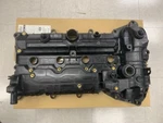Mazda Genuine Oem Cover,cylinder Head PY8W-10-210B New. Price: $289.62.