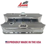 Ford Fe 352 Tall Valve Covers Polished Die-cast Aluminum Ansen Usa New. Price: $295.00.