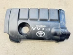 2006 07 08 09 10 11 2012 Toyota RAV-4 Engine Cover Top Plastic Shield Oem 2.5L Used. Price: $95.00.