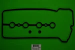 Engine Valve Cover Gasket Itm 09-39812 New. Price: $33.99.
