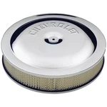 Proform 141-307 Air Cleaner Chevrolet Emblem 14" High Performance Chrome New. Price: $85.37.
