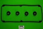 Engine Valve Cover Gasket Set Itm 09-31207 New. Price: $34.99.