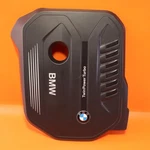 Bmw 740 Engine Cover 2016 2017 2018 2019 11128607142 Oem Used. Price: $143.10.