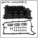 Right Engine Valve W/ Gasket For Land Rover Discovery LR4 Range New. Price: $40.99.