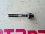 90-93 Mazda 1.6L One Used Chrome Valve Cover Bolt Oem 91 92 NA6 Long. Price: $13.97.