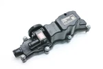 Jaguar Xf X260 Balance Cover Valves 2.0 184KW 2018 H4P3-6J014-AC Usato. Price: $249.08.