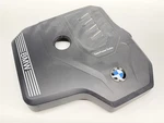 2019-2025 Bmw Z4 G29 2.0L Engine Motor Appearance Cover 8676203 Oem Used. Price: $114.93.
