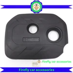 Oem Engine Cover Assembly For 14-21 Hyundai Tucson Kia Soul 2.0 29240-2E250 New. Price: $68.17.