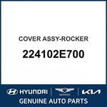 2016-2021 Hyundai Elantra Cover Assembly-rocker Oem New 224102E700. Price: $172.72.