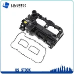 Valve Cover W/gasket 2013-2018 Fits Bmw X1 X3 X4 X5 Z4 2.0L Dohc New. Price: $63.91.