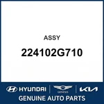 2009-2015 Kia Optima Assembly Oem New 224102G710. Price: $212.08.