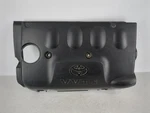 2017 Toyota Yaris Engine Cover XHSC6 Used. Price: $66.32.