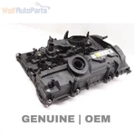 2019-2023 Bmw Z4 2.0L Engine Valve / Cylinder Head Cover 8691778 Used. Price: $52.49.