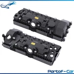 Engine Valve Cover W/gasket For Bmw 545I 550I 645CI 650I 745I 745LI 750I X5 4.8L New. Price: $103.51.