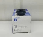 Nos Gm 3989348 Grommet, Valve Cover 1969-82 Corvette Camaro 302 1970-72 New. Price: $23.95.
