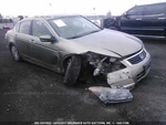 Accord 2009 Valve Cover 1479535 Used. Price: $48.00.