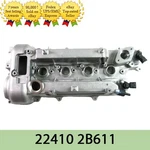 Oem Genuine Hyundai Kia Rocker Cover With Rubber Gasket 224102B611 = 224102B612 New. Price: $164.00.