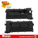 2X Left & Right Engine Valve Cover For Land Rover Range Sport LR4 3.0L New. Price: $95.98.