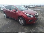 Engine Cover Oem 2020 Buick Envision 24106840 Used. Price: $100.00.
