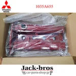 Mitsubishi Genuine Oem Lancer Evolution 7 CT9A Rocker Cover Assy 1035A655 New. Price: $460.00.