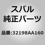 Subaru Genuine Parts Cover, Transmission Case For Impreza (gc/gf/gd/gg/ge/gh New. Price: $124.00.