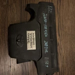 Toyota Upper Engine Cover 2ARFXE 12601-36050 12601-36060 Factory Used. Price: $60.00.