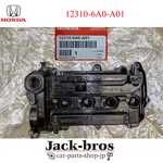 Honda Genuine Oem Rocker Cover Cylinder Head 12310-6A0-A01 New. Price: $250.00.