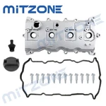 Mitzone Valve Cover With Gasket Bolt For 07-12 Nissan Altima Sentra Se-r New. Price: $44.99.