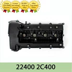 Oem Genuine 224002C400 Engine Valve Cover Rocker For Hyundai Genesis Coupe 10-12 New. Price: $157.70.