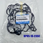 New Valve Cover Gasket BP05-10-235C For Mazda 1994-00 Miata 1990-98 Protege. Price: $23.80.