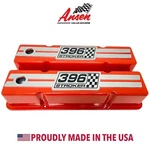 396 Stroker Small Block Chevy Tall Orange Valve Covers - Engraved Billet Top New. Price: $375.00.
