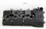 Toyota Tacoma 4RUNNER Cylinder Head Cover 11201-75055 Oem Genuine 1120175055 New. Price: $176.00.