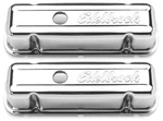 Edelbrock Chrome Short Valve Covers Buick V6 231 252 Steel Baffled Pair 4486 New. Price: $94.73.