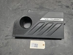 Engine Cover 2022 Nissan Rogue 14041-6RR0A 2023 2024 2025 Used. Price: $119.00.