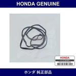 Genuine Honda Packing Head Cover - Multiple Part Numbers Set 12341 New. Price: $60.45.