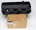 1035A942 Mitsubishi Genuine Cover Assy, Rocker, Rh New Oem. Price: $213.00.