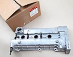 Dorman 264-915 Left Engine Valve Cover For 2004-2010 Hyundai Kia Chart New. Price: $124.95.