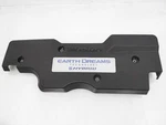Honda Accord 2017 Hybrid Engine Cover Maintenance Lid 12500-5K1-A10 Used. Price: $46.03.