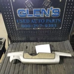 Cayenne 2008 Engine Cover 1024909 Used. Price: $144.23.