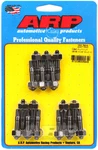 Arp 200-7605 Cast Aluminum Valve Cover Stud Kit New. Price: $44.34.