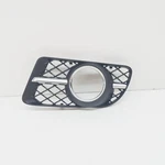 Jaguar Xj X350 Front Bumper Left Fog Light Grille Cover C2C39655 New Genuine. Price: $179.14.