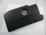 2013-2019 Nissan Sentra Engine Cover 14041-3RC1B Used. Price: $52.47.