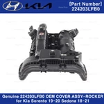 Genuine 224203LFB0 Oem Cover Assy-rocker For Kia Sorento 19-20 Sedona 18-21 New. Price: $234.65.