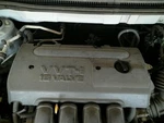 Corolla 2005 Engine Cover 104833140 Used. Price: $63.75.